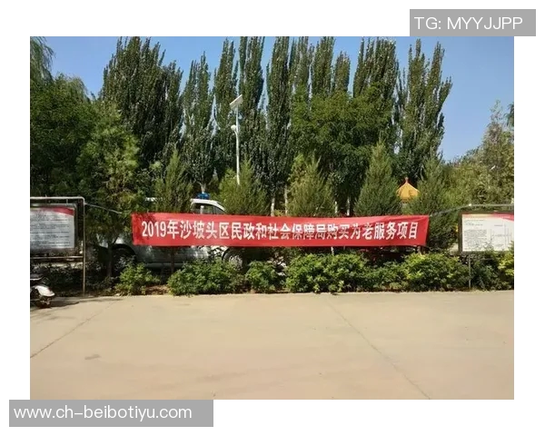 连续三场比赛开局慢热文班表示团队正在积极寻找解决方案 连续三场比赛开局慢热文班表示团队正在积极寻找解决方案