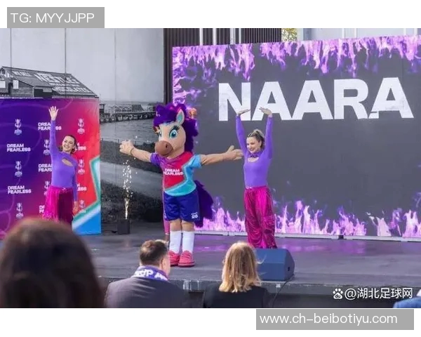 亚足联揭晓2026年澳大利亚女足亚洲杯吉祥物火焰马娜拉寓意热情与活力 亚足联揭晓2026年澳大利亚女足亚洲杯吉祥物火焰马娜拉寓意热情与活力