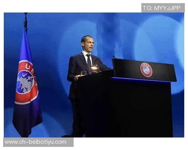 欧超新赛制改革：三个级别球队各36支力求减少实力差距提升比赛观赏性