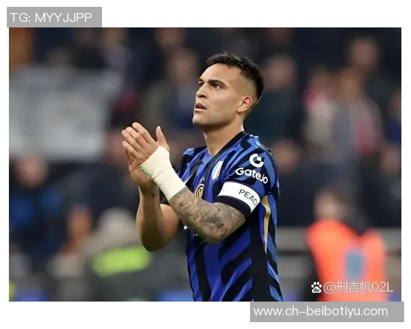 国米客场对阵比萨首发阵容揭晓劳塔罗与小图拉姆联袂出击