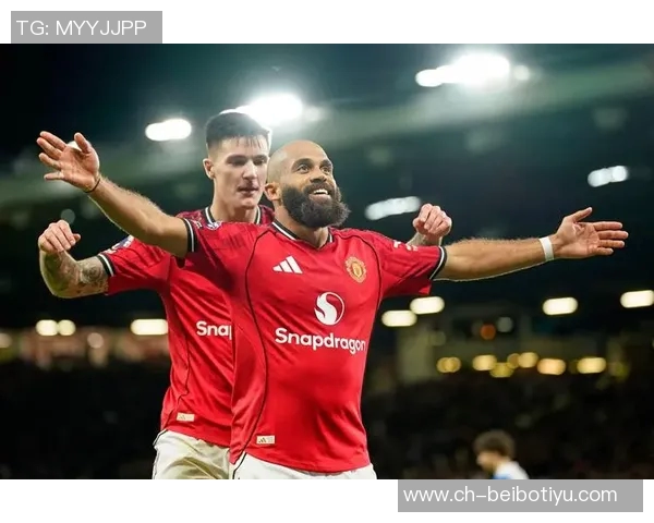 姆伯莫参与进球助力曼联战绩显著提升未参与时仅获一胜