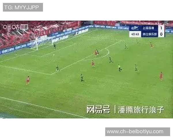 海港队实力欠缺引发关注球迷期待周末联赛表现提升