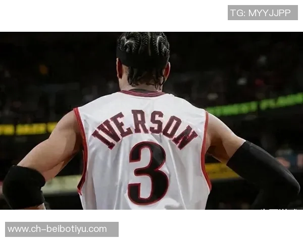 艾弗森重返费城庆祝活动穆大叔缺席76人邀请01东部冠军成员共襄盛举