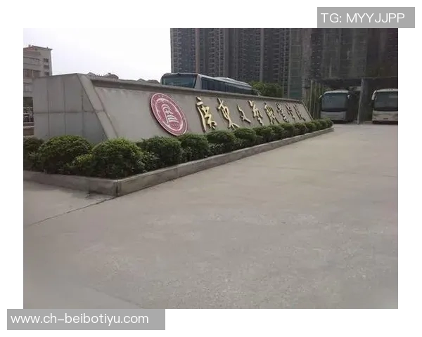 巴黎圣日耳曼足球学院广东校区正式落户助力青少年足球发展