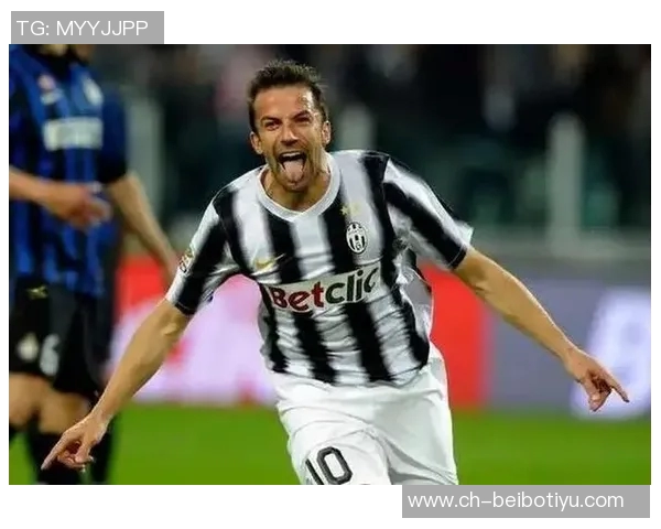 皮耶罗分析米兰优势明显尤文尚需时间磨合主力阵容 皮耶罗分析米兰优势明显尤文尚需时间磨合主力阵容