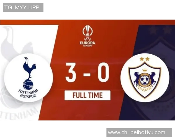 热刺官方宣布德拉古辛在闭门友谊赛中顺利复出45分钟伤愈进展显著