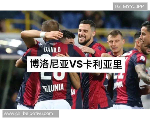 斯帕莱蒂谈胜博洛尼亚的荣耀与卡巴尔的潜力未被完全挖掘 斯帕莱蒂谈胜博洛尼亚的荣耀与卡巴尔的潜力未被完全挖掘