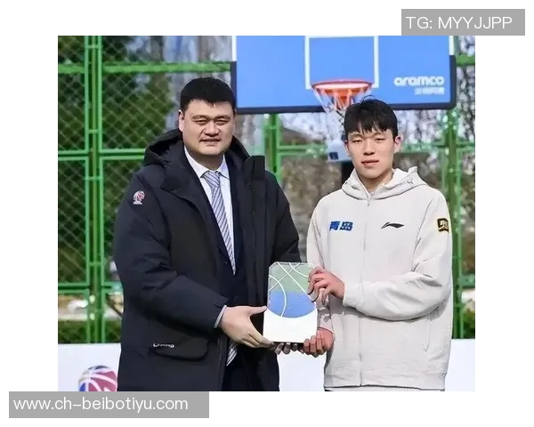 姚明谈杨瀚森未来潜力期待新一代球员超越前辈 姚明谈杨瀚森未来潜力期待新一代球员超越前辈